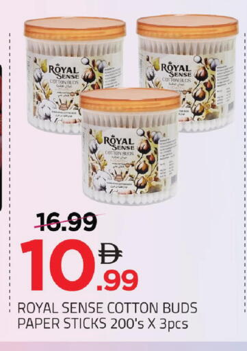 available at مارك & سيف in الإمارات العربية المتحدة , الامارات - دبي