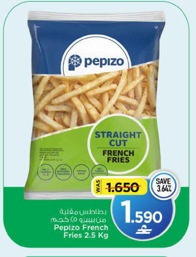 available at MARK & SAVE in Oman - Sohar