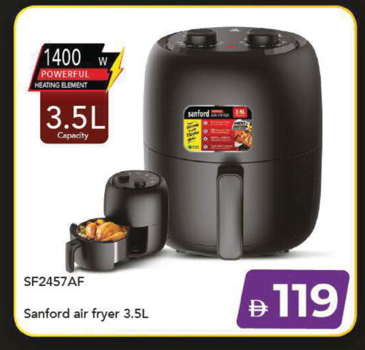 available at مارك & سيف in الإمارات العربية المتحدة , الامارات - دبي