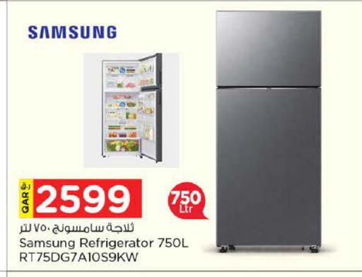 available at Nesto in Qatar - Al-Shahaniya