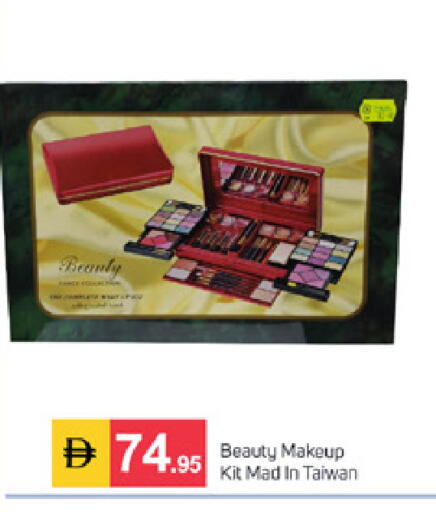 available at TALAL MARKET in UAE - Dubai