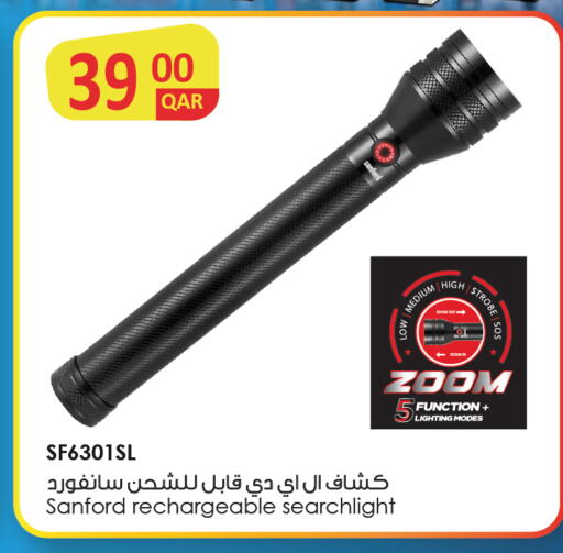available at Saudia Hypermarket in Qatar - Al Wakra