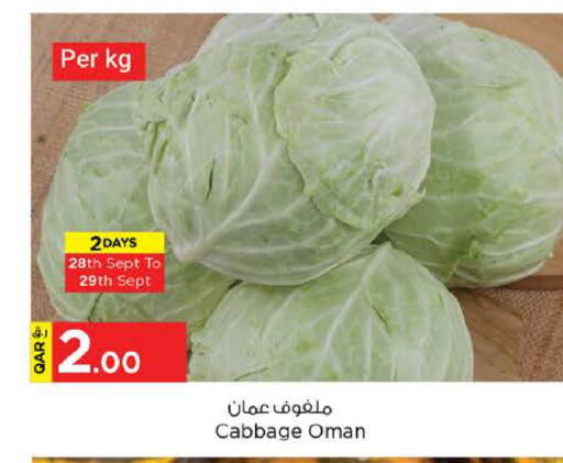 Cabbage from Oman available at Nesto in Qatar - Al Khor