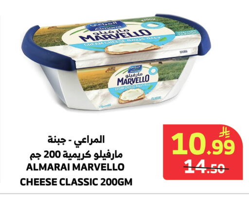 available at الراية in مملكة العربية السعودية, السعودية, سعودية - المدينة المنورة