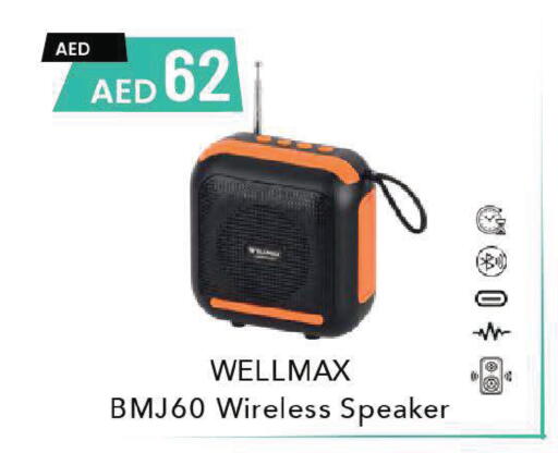 available at مارك & سيف in الإمارات العربية المتحدة , الامارات - دبي