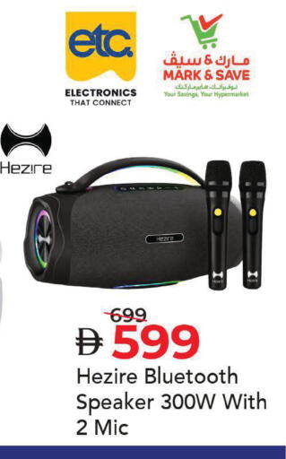 available at مارك & سيف in الإمارات العربية المتحدة , الامارات - دبي