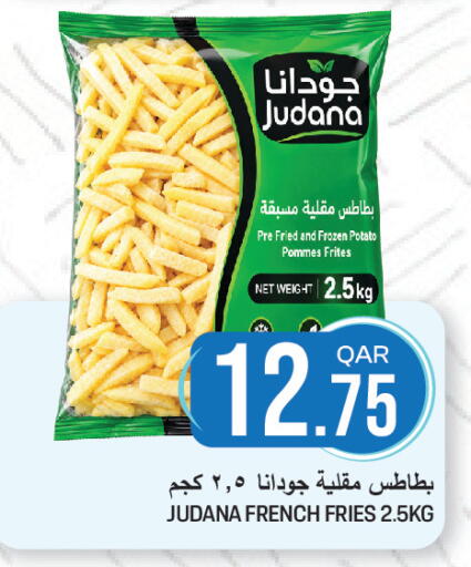 Potato available at غريت هايبر ماركت in قطر - الضعاين