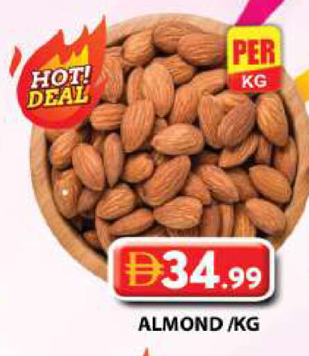 available at جراند هايبر ماركت in الإمارات العربية المتحدة , الامارات - دبي