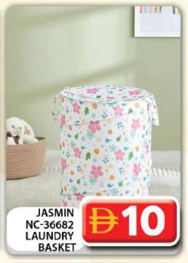 available at جراند هايبر ماركت in الإمارات العربية المتحدة , الامارات - دبي