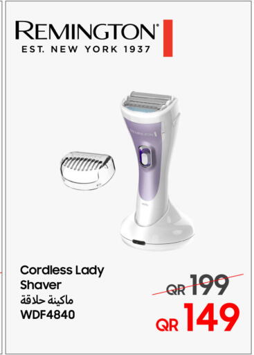 available at تكنو بلو in قطر - أم صلال