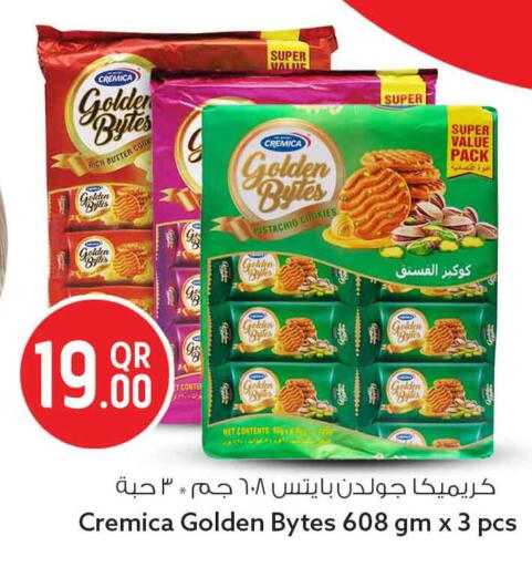 available at Safari Hypermarket in Qatar - Umm Salal