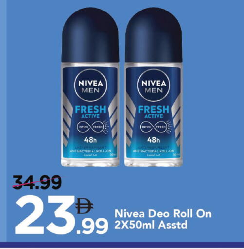 available at مارك & سيف in الإمارات العربية المتحدة , الامارات - دبي