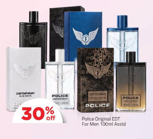 available at مارك & سيف in الإمارات العربية المتحدة , الامارات - دبي