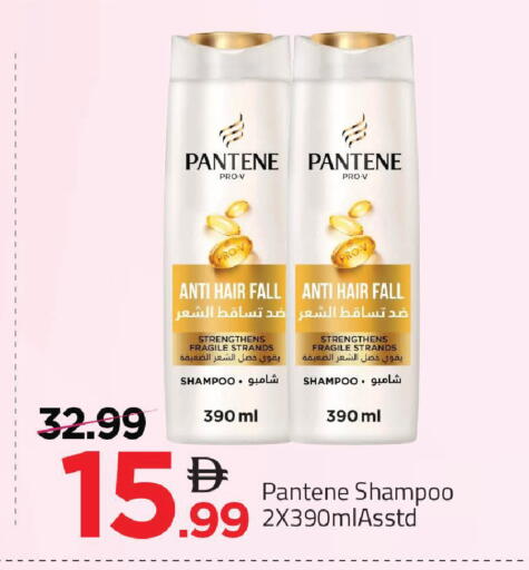 available at مارك & سيف in الإمارات العربية المتحدة , الامارات - دبي