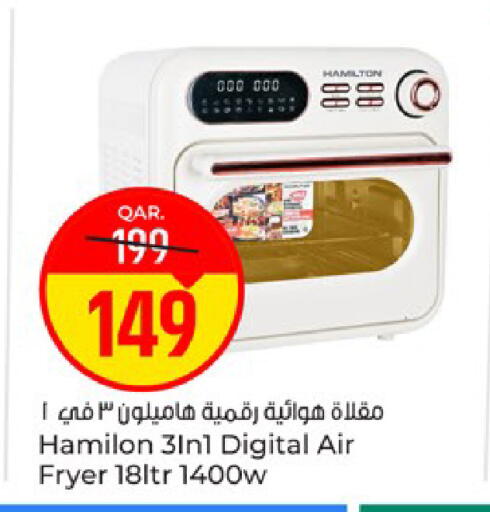 available at باريس هايبرماركت in قطر - الريان