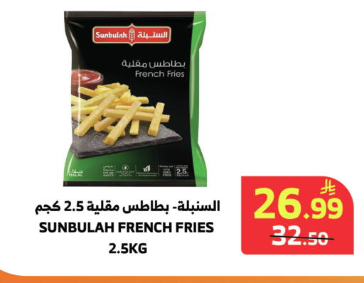 available at الراية in مملكة العربية السعودية, السعودية, سعودية - المدينة المنورة