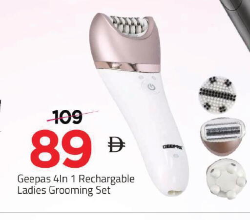 available at مارك & سيف in الإمارات العربية المتحدة , الامارات - دبي