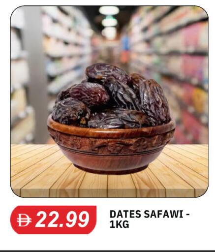 available at TALAL MARKET in UAE - Abu Dhabi
