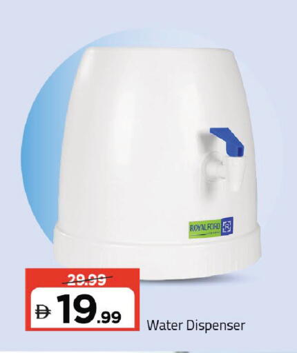 available at Mark & Save in UAE - Dubai
