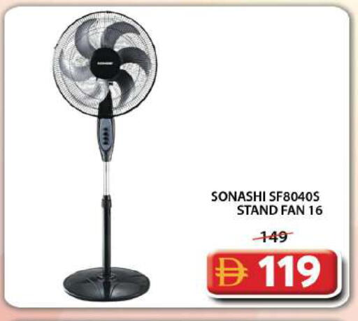available at جراند هايبر ماركت in الإمارات العربية المتحدة , الامارات - دبي