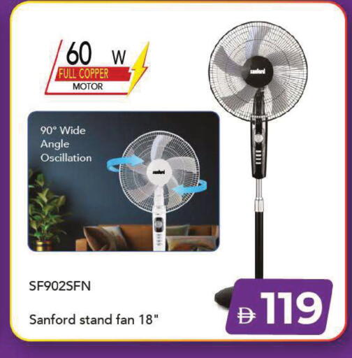 available at مارك & سيف in الإمارات العربية المتحدة , الامارات - دبي