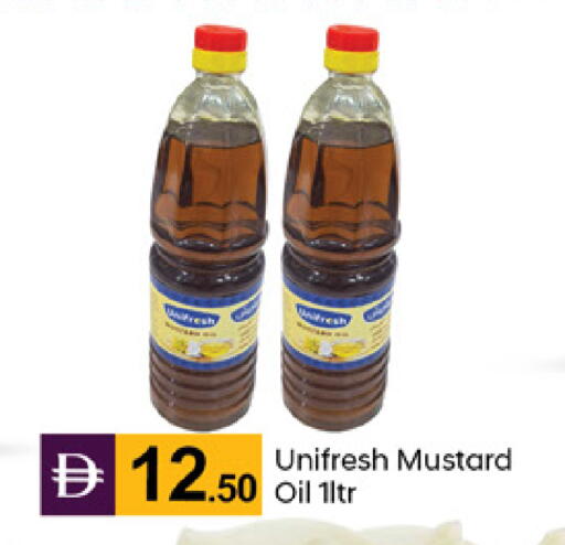 available at TALAL MARKET in UAE - Dubai