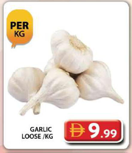 Garlic available at جراند هايبر ماركت in الإمارات العربية المتحدة , الامارات - دبي