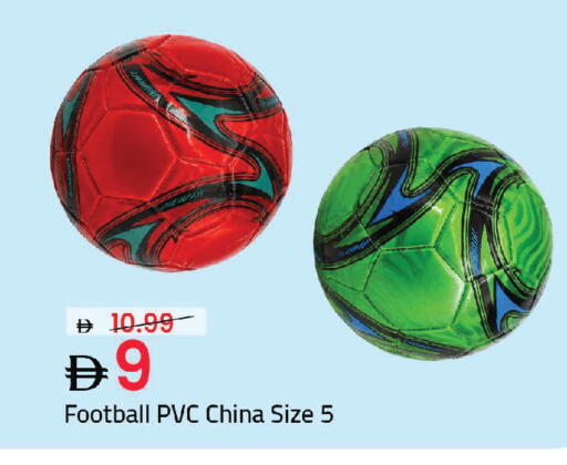 available at Mark & Save in UAE - Abu Dhabi