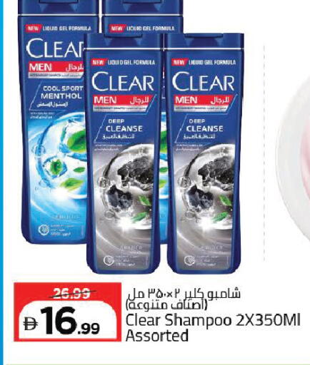 available at مارك & سيف in الإمارات العربية المتحدة , الامارات - دبي