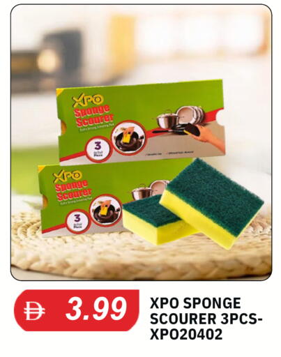 available at TALAL MARKET in UAE - Abu Dhabi