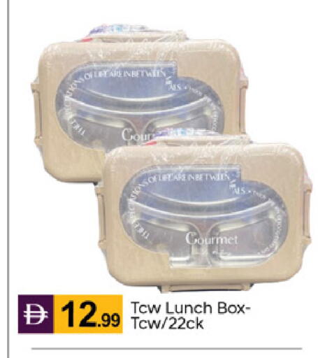 available at TALAL MARKET in UAE - Dubai