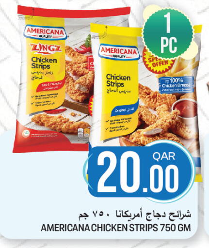 available at  Great Hypermarket in Qatar - Umm Salal