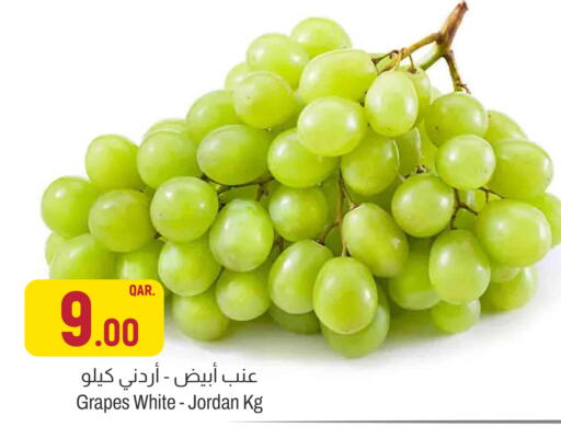 Grapes from Jordan available at Aswaq Al Malaki Fresh in Qatar - Al Shamal