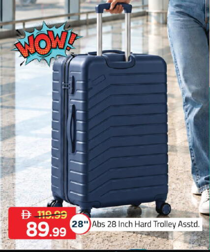 available at مارك & سيف in الإمارات العربية المتحدة , الامارات - دبي