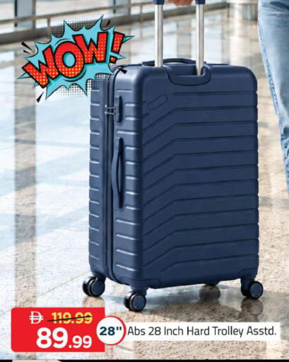 available at مارك & سيف in الإمارات العربية المتحدة , الامارات - دبي