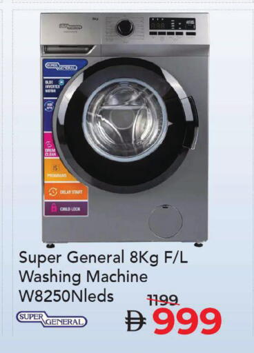 available at مارك & سيف in الإمارات العربية المتحدة , الامارات - دبي