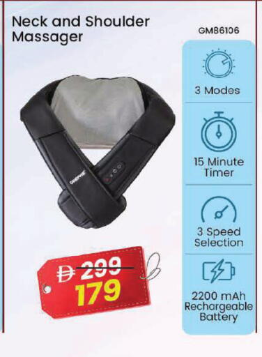 available at مارك & سيف in الإمارات العربية المتحدة , الامارات - دبي