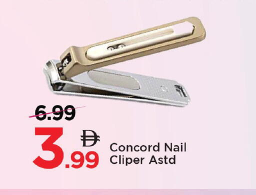 available at مارك & سيف in الإمارات العربية المتحدة , الامارات - دبي