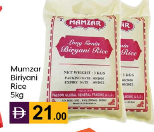 Date available at TALAL MARKET in UAE - Dubai