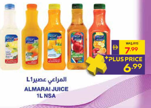 available at ADCOOP in UAE - Ras al Khaimah