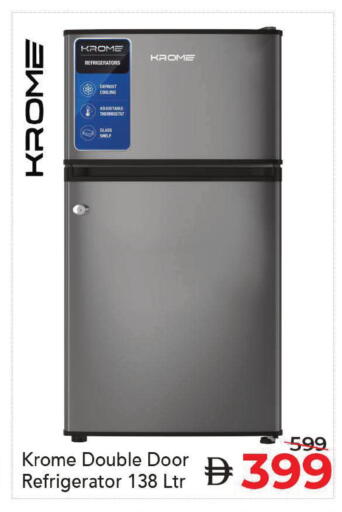 available at Mark & Save in UAE - Dubai