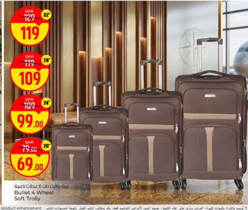 available at باريس هايبرماركت in قطر - الريان