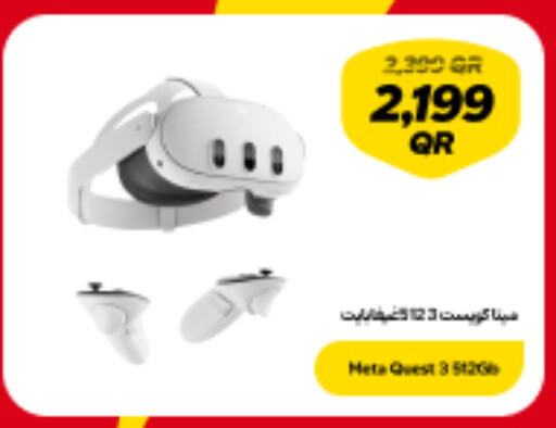 available at سنونو in قطر - الوكرة