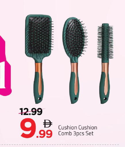 available at مارك & سيف in الإمارات العربية المتحدة , الامارات - أبو ظبي
