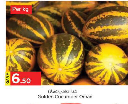 Cucumber from Oman available at نـسـتـو in قطر - الشحانية