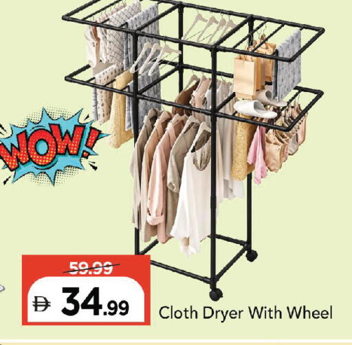 available at Mark & Save in UAE - Abu Dhabi