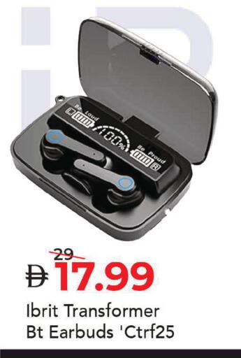 available at مارك & سيف in الإمارات العربية المتحدة , الامارات - دبي