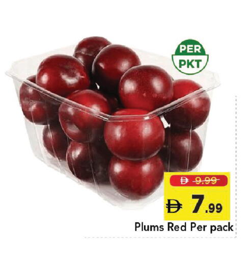 Plums available at مارك & سيف in الإمارات العربية المتحدة , الامارات - دبي