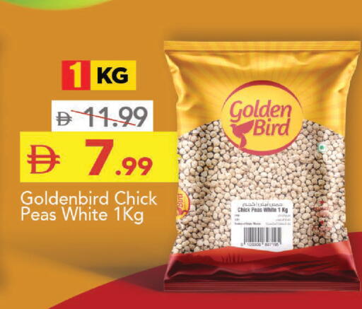 Peas available at مارك & سيف in الإمارات العربية المتحدة , الامارات - أبو ظبي