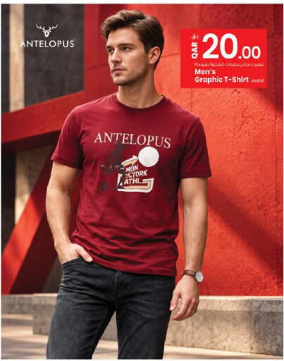 available at Nesto in Qatar - Umm Salal